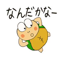 Kame-jiro 2 sticker #2248436