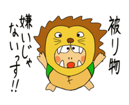 Kame-jiro 2 sticker #2248444