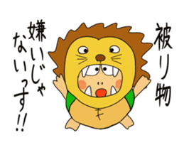 Kame-jiro 2 sticker #2248444