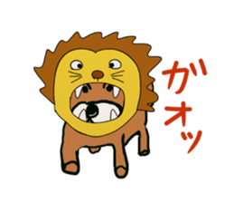 Kame-jiro 2 sticker #2248446