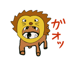 Kame-jiro 2 sticker #2248446