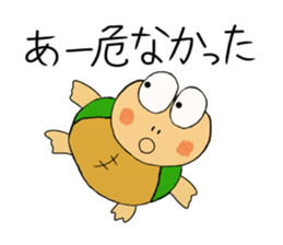 Kame-jiro 2 sticker #2248450