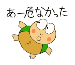 Kame-jiro 2 sticker #2248450