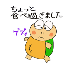 Kame-jiro 2 sticker #2248451