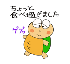 Kame-jiro 2 sticker #2248451