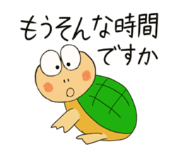 Kame-jiro 2 sticker #2248457