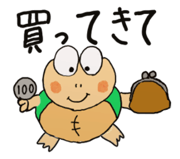 Kame-jiro 2 sticker #2248458