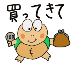 Kame-jiro 2 sticker #2248458