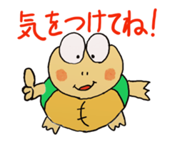 Kame-jiro 2 sticker #2248460