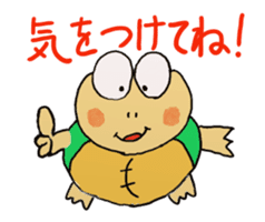 Kame-jiro 2 sticker #2248460