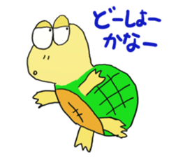 Kame-jiro 2 sticker #2248462