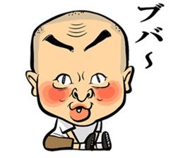 ABARERUkun sticker #2248497