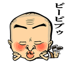 ABARERUkun sticker #2248498