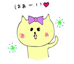 Cats love ribbons. sticker #2248545