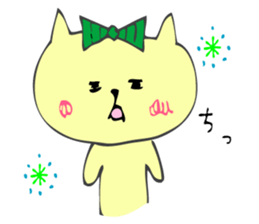 Cats love ribbons. sticker #2248575