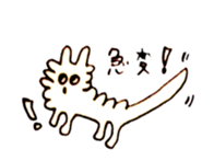 nursing dog charmy sticker #2248667