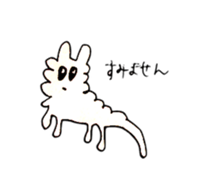 nursing dog charmy sticker #2248670