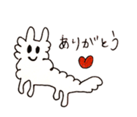 nursing dog charmy sticker #2248671