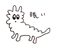 nursing dog charmy sticker #2248673