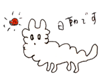 nursing dog charmy sticker #2248674