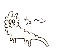 nursing dog charmy sticker #2248675