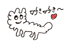 nursing dog charmy sticker #2248677