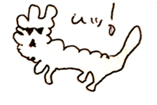nursing dog charmy sticker #2248678