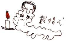 nursing dog charmy sticker #2248681