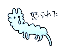 nursing dog charmy sticker #2248686