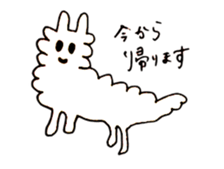 nursing dog charmy sticker #2248687