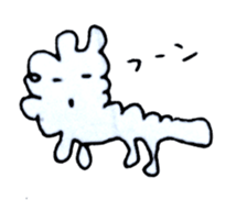 nursing dog charmy sticker #2248691