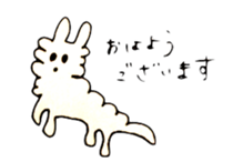 nursing dog charmy sticker #2248692