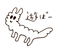 nursing dog charmy sticker #2248693