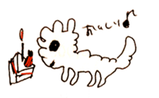 nursing dog charmy sticker #2248701