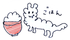 nursing dog charmy sticker #2248703