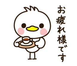 The Small bird 3 (polite words) sticker #2248745