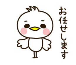 The Small bird 3 (polite words) sticker #2248761