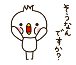 The Small bird 3 (polite words) sticker #2248763