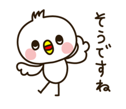 The Small bird 3 (polite words) sticker #2248765