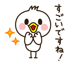 The Small bird 3 (polite words) sticker #2248766