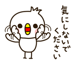 The Small bird 3 (polite words) sticker #2248768