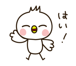 The Small bird 3 (polite words) sticker #2248769