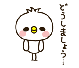 The Small bird 3 (polite words) sticker #2248774