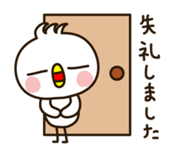 The Small bird 3 (polite words) sticker #2248777