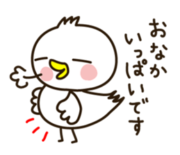 The Small bird 3 (polite words) sticker #2248779