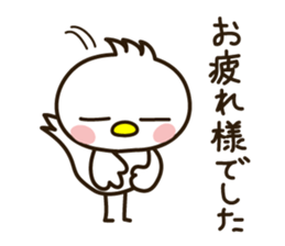 The Small bird 3 (polite words) sticker #2248783