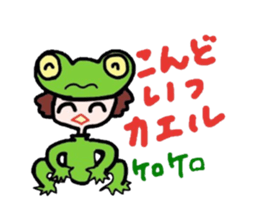 Colorful Mom sticker #2248829