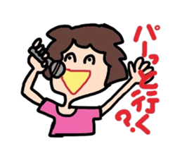 Colorful Mom sticker #2248837