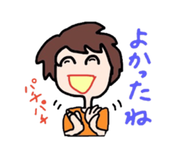 Colorful Mom sticker #2248843