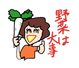 Colorful Mom sticker #2248846